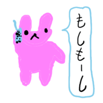 Scribbling rabbit Miki sticker #6633593