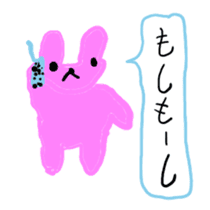 Scribbling rabbit Miki sticker #6633593