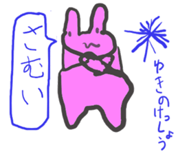 Scribbling rabbit Miki sticker #6633596