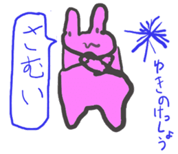 Scribbling rabbit Miki sticker #6633596