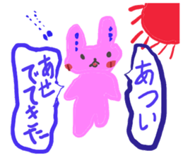 Scribbling rabbit Miki sticker #6633597
