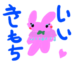 Scribbling rabbit Miki sticker #6633598