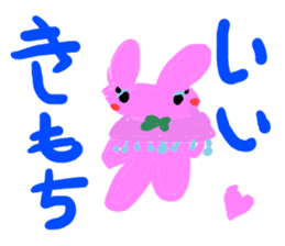 Scribbling rabbit Miki sticker #6633598