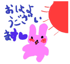 Scribbling rabbit Miki sticker #6633600