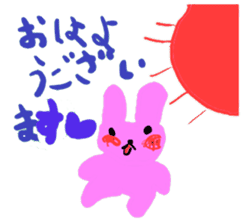 Scribbling rabbit Miki sticker #6633600