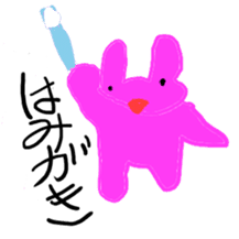 Scribbling rabbit Miki sticker #6633601