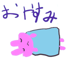 Scribbling rabbit Miki sticker #6633602