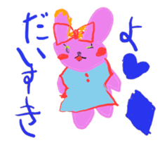 Scribbling rabbit Miki sticker #6633607