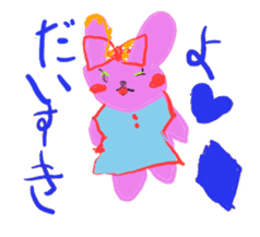 Scribbling rabbit Miki sticker #6633607