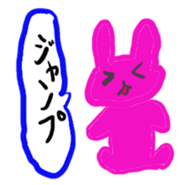 Scribbling rabbit Miki sticker #6633613