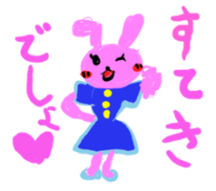 Scribbling rabbit Miki sticker #6633614