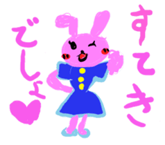Scribbling rabbit Miki sticker #6633614