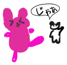 Scribbling rabbit Miki sticker #6633615