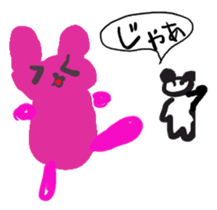 Scribbling rabbit Miki sticker #6633615