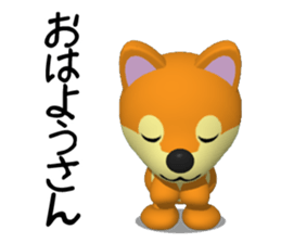 Shiba dog of Wakayama valve sticker #6633736