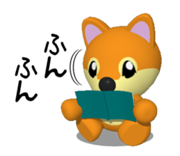 Shiba dog of Wakayama valve sticker #6633755