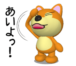 Shiba dog of Wakayama valve sticker #6633768