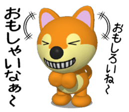 Shiba dog of Wakayama valve sticker #6633773