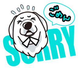 iinu - Great Pyrenees sticker #6633898