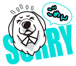 iinu - Great Pyrenees sticker #6633898