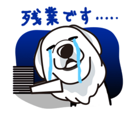 iinu - Great Pyrenees sticker #6633899