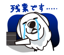 iinu - Great Pyrenees sticker #6633899