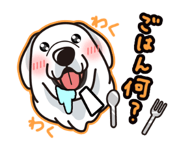 iinu - Great Pyrenees sticker #6633900