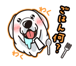 iinu - Great Pyrenees sticker #6633900