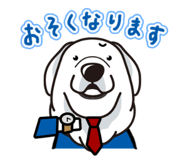 iinu - Great Pyrenees sticker #6633901