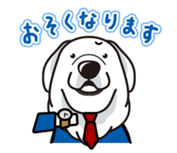 iinu - Great Pyrenees sticker #6633901