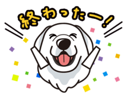 iinu - Great Pyrenees sticker #6633902