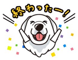 iinu - Great Pyrenees sticker #6633902