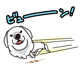 iinu - Great Pyrenees sticker #6633903