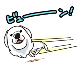 iinu - Great Pyrenees sticker #6633903