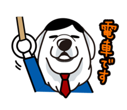 iinu - Great Pyrenees sticker #6633904