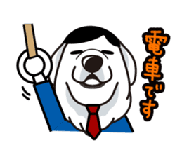 iinu - Great Pyrenees sticker #6633904