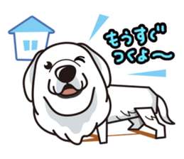 iinu - Great Pyrenees sticker #6633905