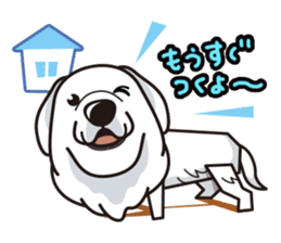 iinu - Great Pyrenees sticker #6633905