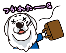 iinu - Great Pyrenees sticker #6633906