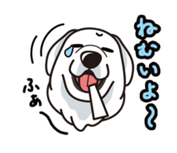 iinu - Great Pyrenees sticker #6633907