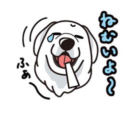 iinu - Great Pyrenees sticker #6633907