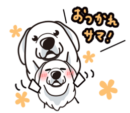 iinu - Great Pyrenees sticker #6633908