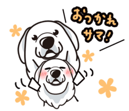 iinu - Great Pyrenees sticker #6633908