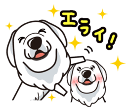 iinu - Great Pyrenees sticker #6633909