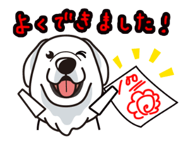 iinu - Great Pyrenees sticker #6633910