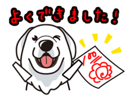 iinu - Great Pyrenees sticker #6633910