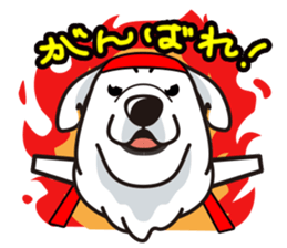 iinu - Great Pyrenees sticker #6633912