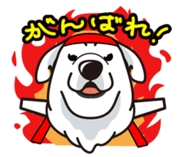 iinu - Great Pyrenees sticker #6633912