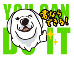 iinu - Great Pyrenees sticker #6633913