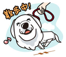 iinu - Great Pyrenees sticker #6633915